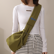 WanderPaws - Comfort Carrier